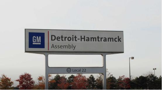 通用汽車(chē)的第一個(gè)純電動(dòng)汽車(chē)工廠(chǎng)將于2021年生產(chǎn)電動(dòng)皮卡