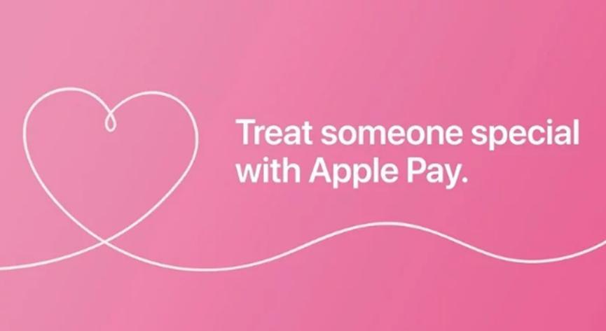 通過(guò)最新的Apple Pay促銷(xiāo)來(lái)完成情人節的最后一分鐘購物