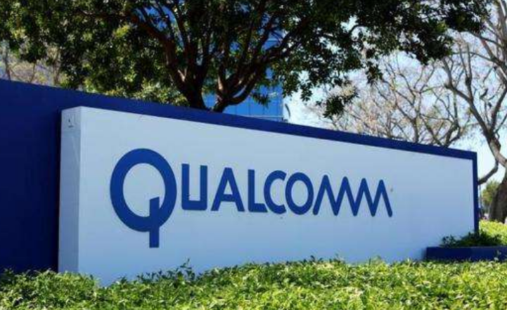 高通公司向法院提起上訴 認為它沒(méi)有損害競爭