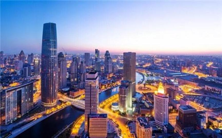 利率保持不變 但房地產(chǎn)市場(chǎng)可能迫使未來(lái)降息