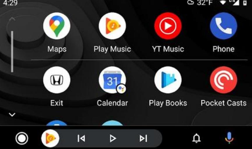 Android Auto現在在狀態(tài)欄中顯示天氣情況