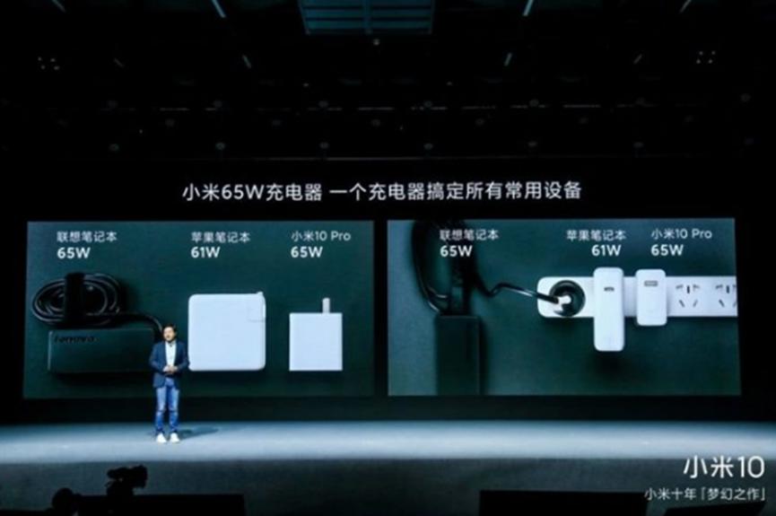 聯(lián)想Exec表示小米65W PD充電器不錯，但3針充電器更適合筆記本電腦