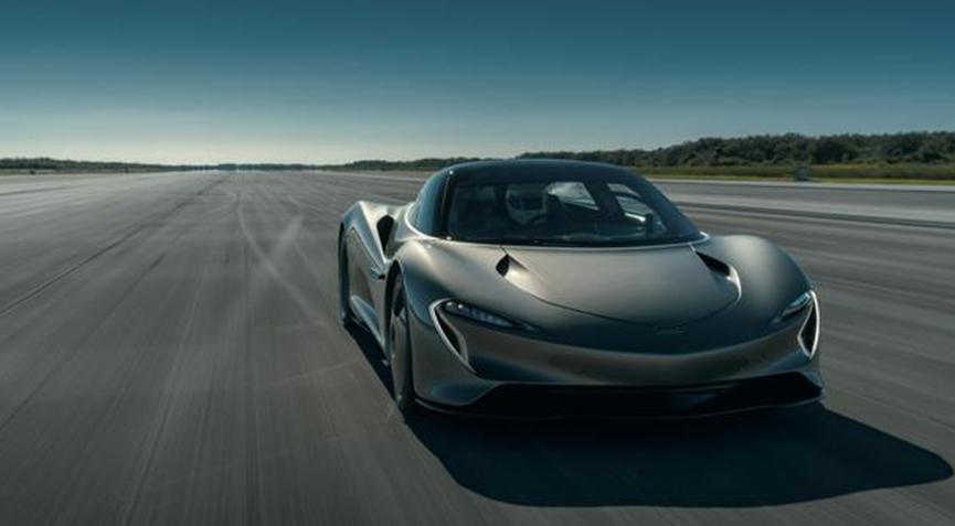 邁凱輪Speedtail超級跑車(chē)在測試中達到最高時(shí)速250mph