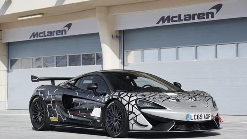 邁凱輪推出其570S GT4賽車(chē)的法定公路時(shí)速200英里版本