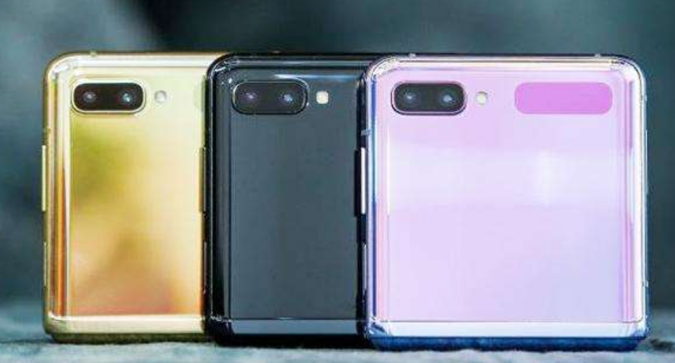 三星Galaxy Z Flip現已上市 售價(jià)為1380美元