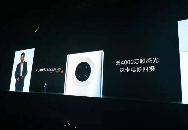 評測華為Mate30 5G怎么樣以及OPPO Reno2如何
