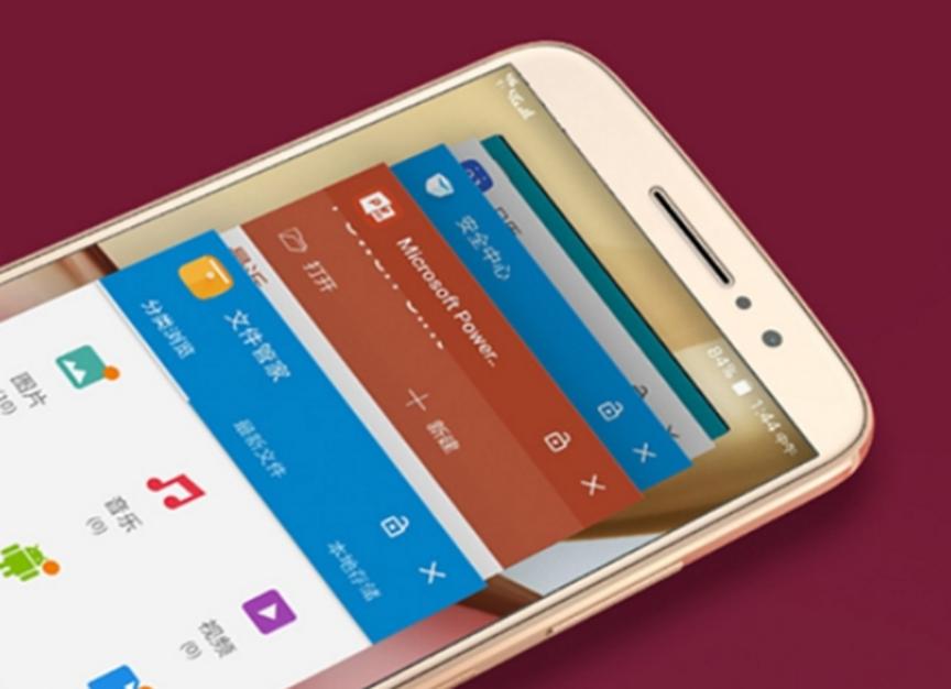 關(guān)于Moto M的輕介紹以及小米紅米4A的手機簡(jiǎn)介