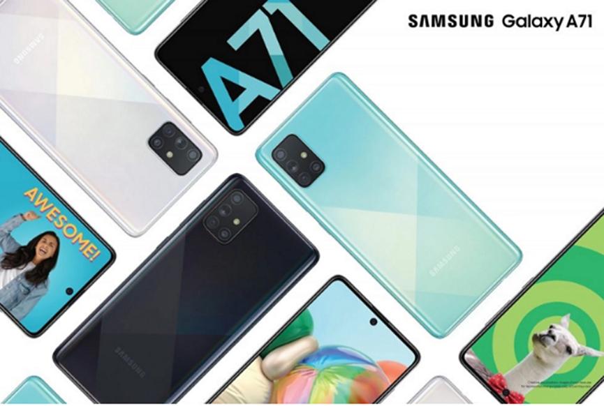 帶四后置攝像頭的三星Galaxy A71在印度上市 售價(jià)為29999盧比