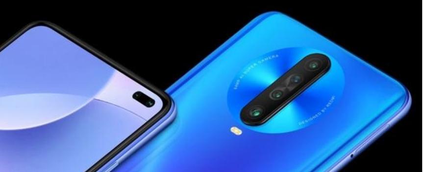 Redmi K30 Pro將于本月停產(chǎn) 公司暗示Redmi K30 Pro推出