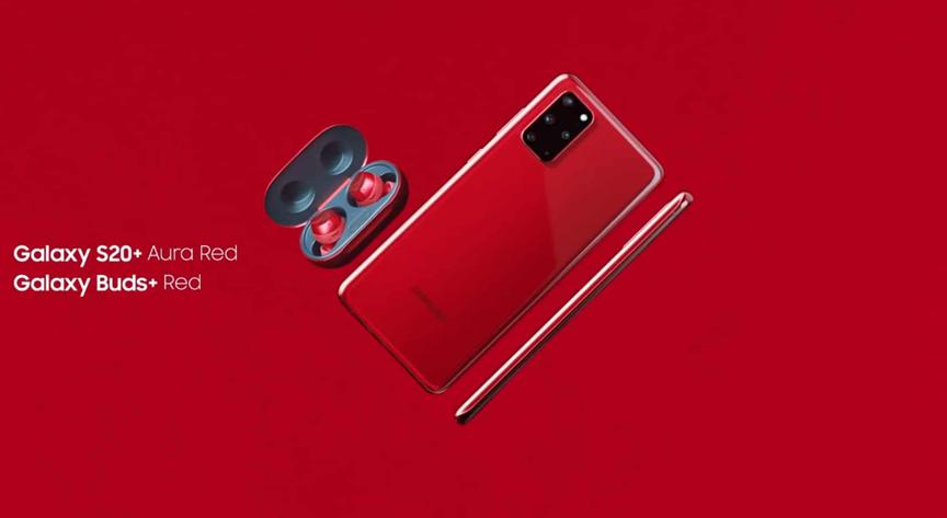 紅色三星Galaxy S20 +現在正式發(fā)售 但僅限韓國地區