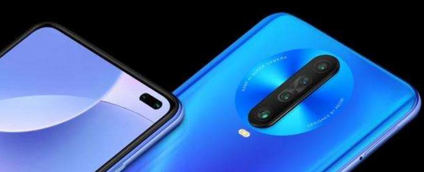 Redmi K30 Pro泄漏顯示出全新設計 采用打孔相機