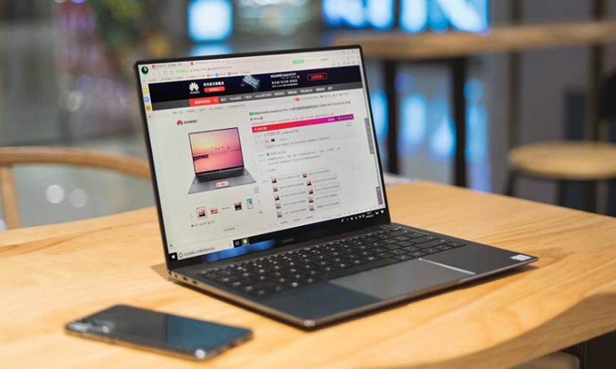 華為使用英特爾第10代核心CPU升級MateBook X Pro 2020