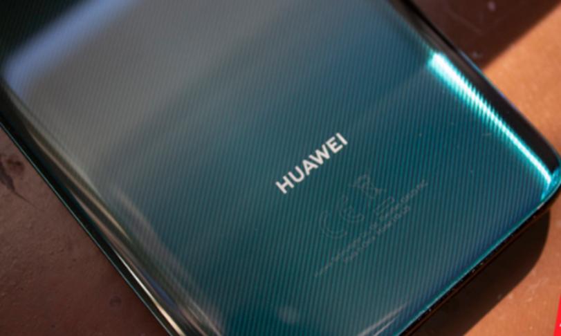 世界上最強大的5G旗艦華為P40將于3月26日發(fā)布