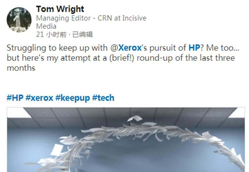 惠普愿意就潛在合并與施樂(lè )互動(dòng)