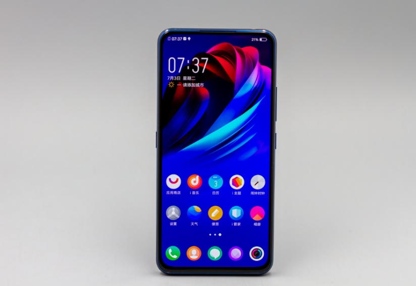 評測vivo NEX雙屏版怎么樣 可玩性方面更上一層樓