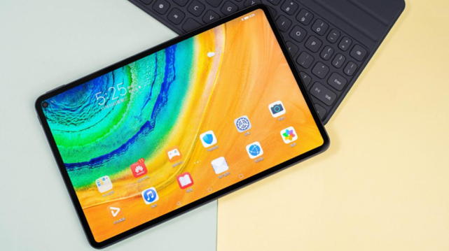 評測華為MatePad Pro怎么樣 辦公變得更加簡(jiǎn)單