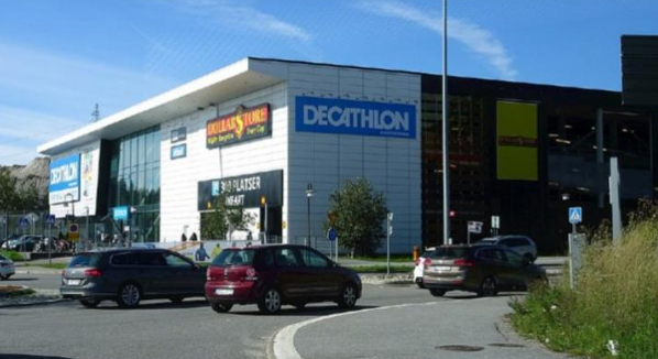 迪卡儂數據泄露了超過(guò)1.23億用戶(hù)的個(gè)人信息