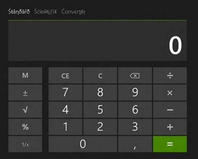 微軟選擇使用Windows計算器開(kāi)源