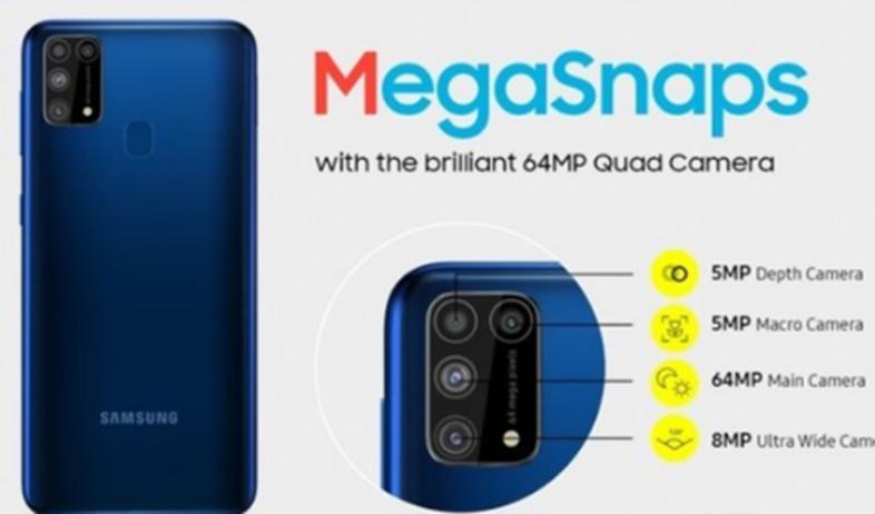 評測vivo APEX 2020手機怎么樣及三星Galaxy M31好不好