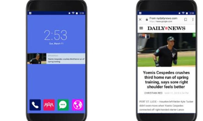 您不會(huì )相信中興將在其手機中添加什么