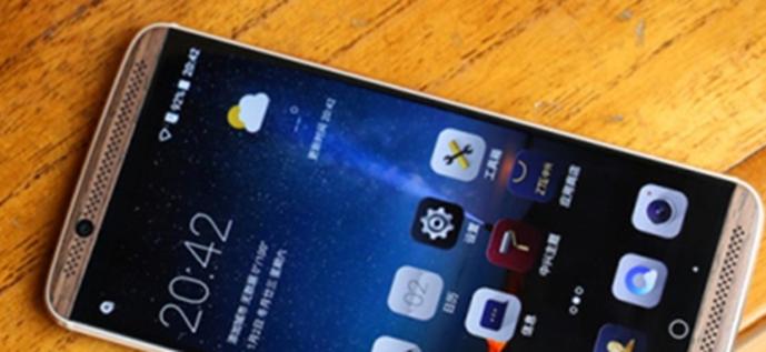 評測中興AXON天機7及三星C5好不好