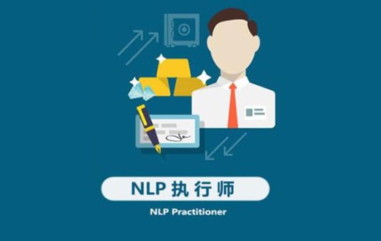 神經(jīng)網(wǎng)絡(luò )MIT軟件演示了如何通過(guò)簡(jiǎn)單的同義詞來(lái)替代NLP系統