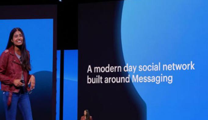 Facebook Messenger重新設計 現在刪除了發(fā)現選項卡