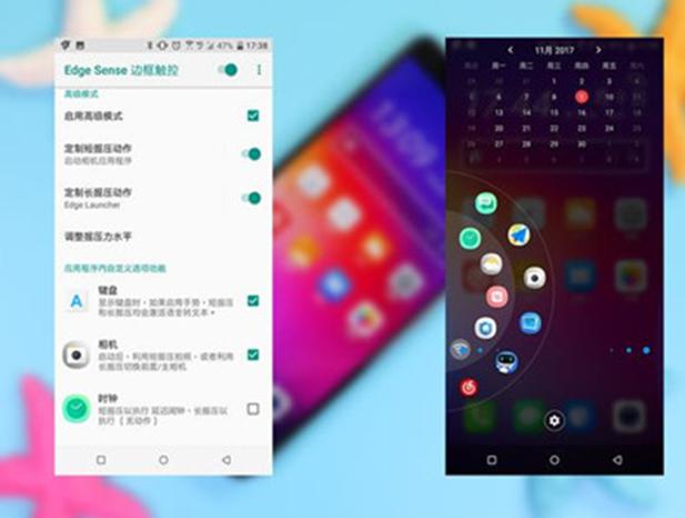 評測康佳S5及HTC U11+手機系統如何