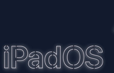 蘋(píng)果發(fā)布了許多與軟件相關(guān)的公告