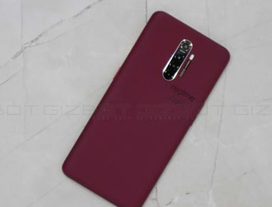 Realme X2 Pro Master Edition手機的價(jià)格僅為Rs