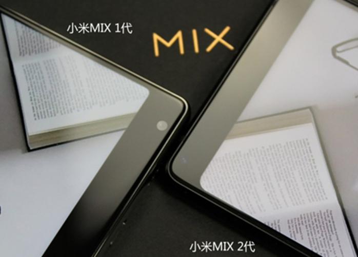 評測小米MIX2及美圖T8s價(jià)格如何