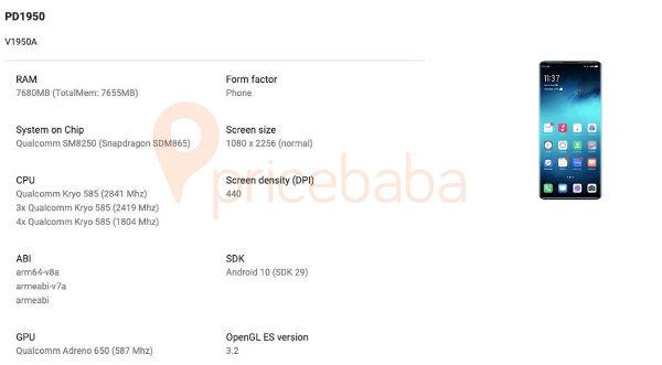 Vivo NEX 3S規格參數曝光：屏幕比例高達99.6％