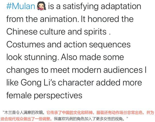 花木蘭首映獲好評:劉亦菲全球刷臉，獲贊高雅與美感兼具