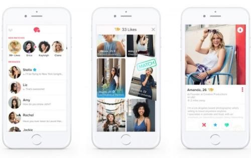 Tinder和Grindr被指控非法共享用戶(hù)數據