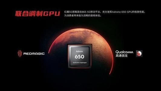 努比亞宣布推出65W GaN充電器20000mAh移動(dòng)電源以及更多手機配件