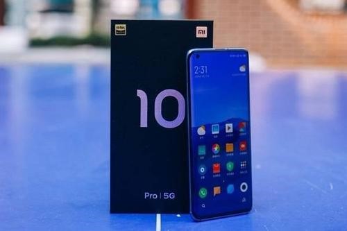 小米Mi 10 Pro 108MP從太空拍攝的樣本現已可供下載