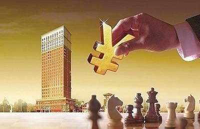 醫療房地產(chǎn)投資信托基金接手了1.12億美元的投資組合