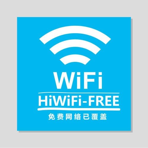 在溫哥華制造的產(chǎn)品將依靠WiFi來(lái)檢測武器