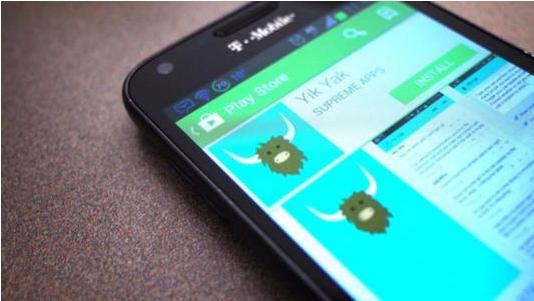 一款名為Whisper的應用程序暴露了大量與用戶(hù)個(gè)人信息有關(guān)的數據