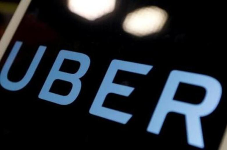 優(yōu)步的開(kāi)源食人魚(yú)工具搜尋冗余的應用程序代碼