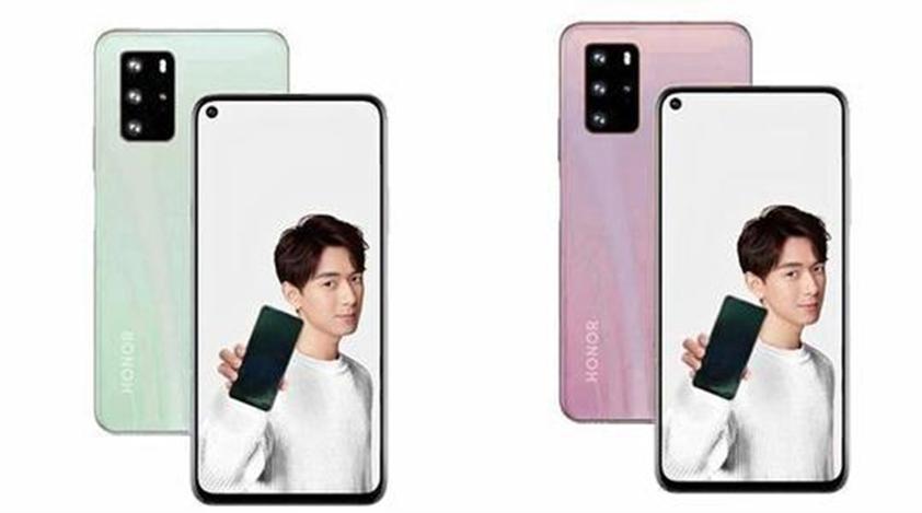 Honor 30S將支持40W有線(xiàn)快速充電