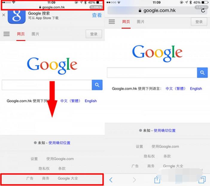 Safari現在會(huì )屏蔽所有第三方跟蹤器