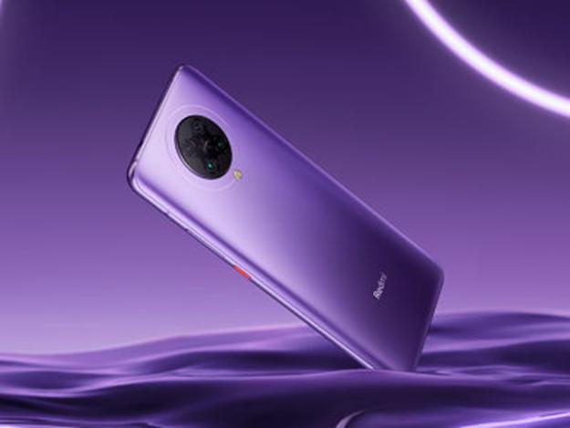 小米高管澄清說(shuō)在Redmi K30 Pro 6GBRAM版本上檢測到LPDDR5的軟件不準確
