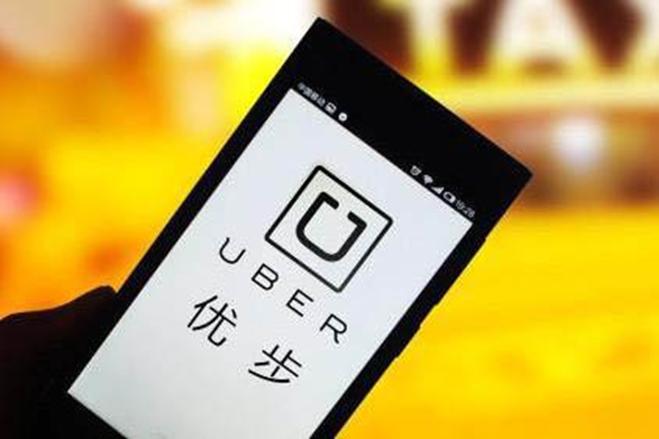 優(yōu)步為英國國民健康保險制度的員工提供30萬(wàn)次免費乘車(chē)和餐飲服務(wù)