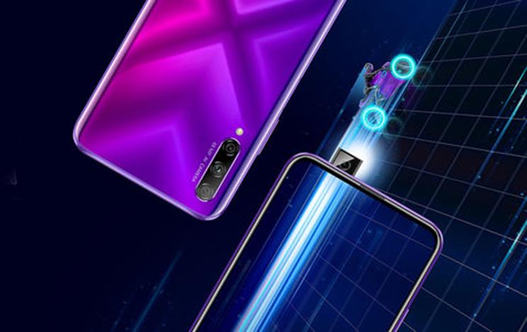 評測：vivo Z5對比榮耀暢玩8體驗如何