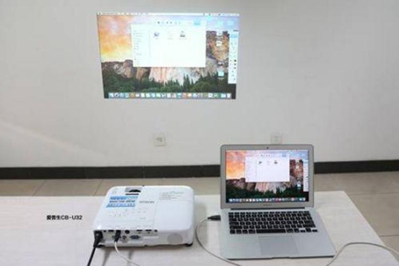 研究人員用10英鎊的網(wǎng)絡(luò )攝像頭創(chuàng  )建了首個(gè)個(gè)性化的聲音投影儀