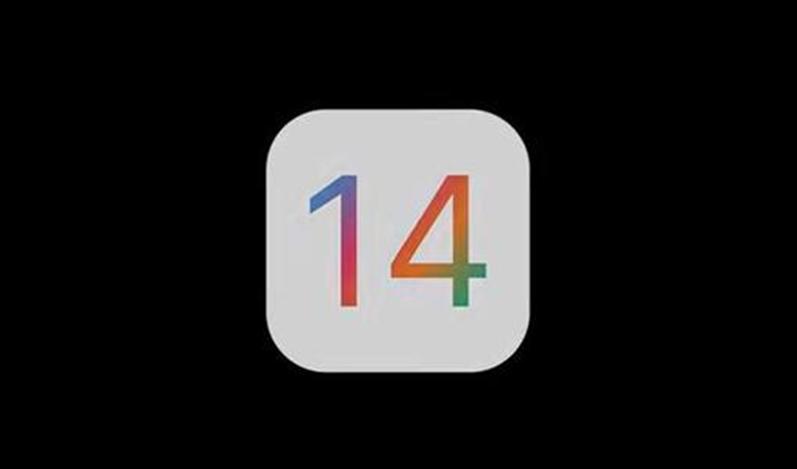 iOS 14可能會(huì )給蘋(píng)果的密碼管理器帶來(lái)巨大的改進(jìn)