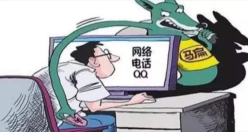 遠程工作高峰正在為間諜和網(wǎng)絡(luò )騙子創(chuàng  )造一個(gè)活動(dòng)場(chǎng)所