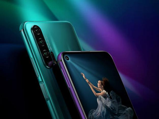 榮耀30S在1秒內突破億元大關(guān)