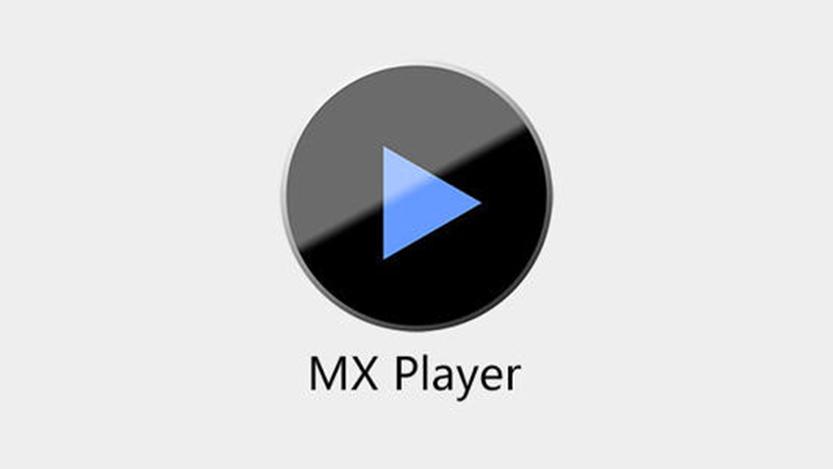 MX Player在美國英國等地推出免費的電影和電視流媒體服務(wù)